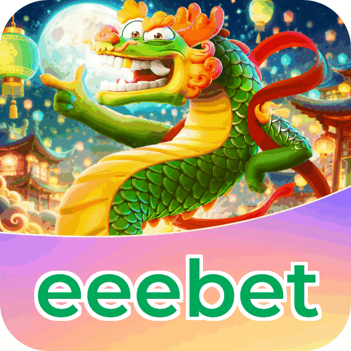 Mobile App Download
